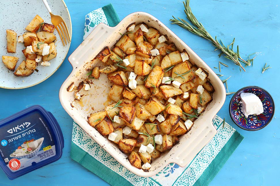 תפוחי אדמה בתנור עם גבינה בולגרית