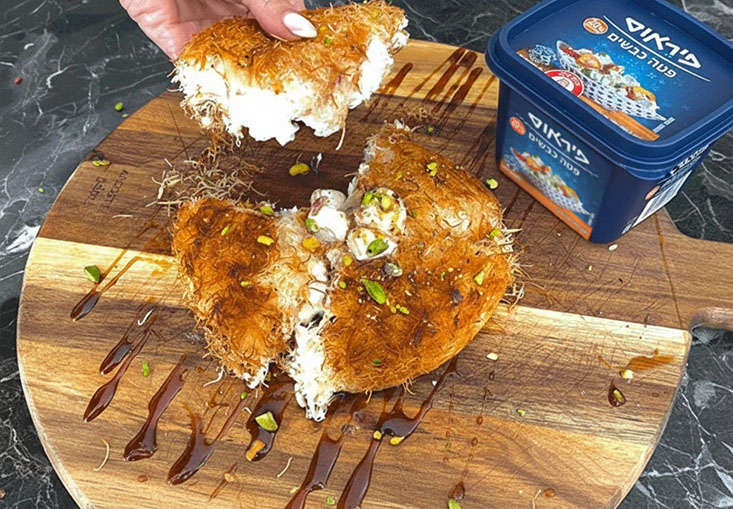 כנאפה עם גבינת פטה כבשים של מירי כהן