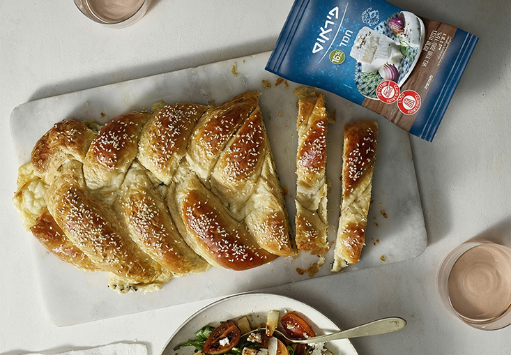 מתכון חלה מבצק קרואסון במילוי חמד