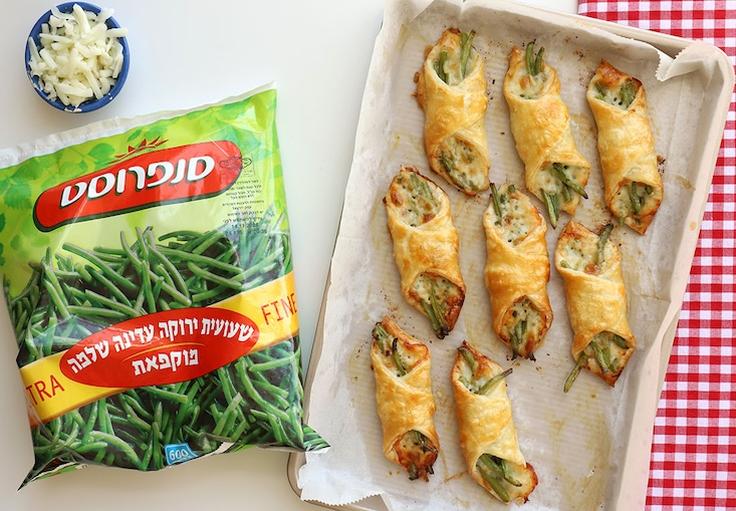 מאפה בצק עלים עם גבינה ושעועית