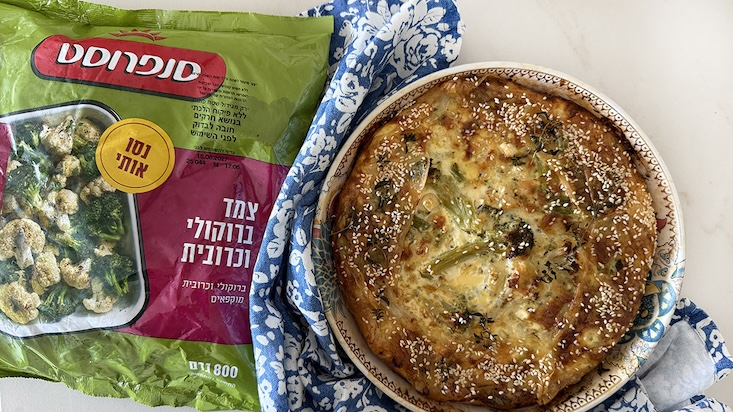 טארט ברוקולי, כרובית וגבינות עם דפי אורז
