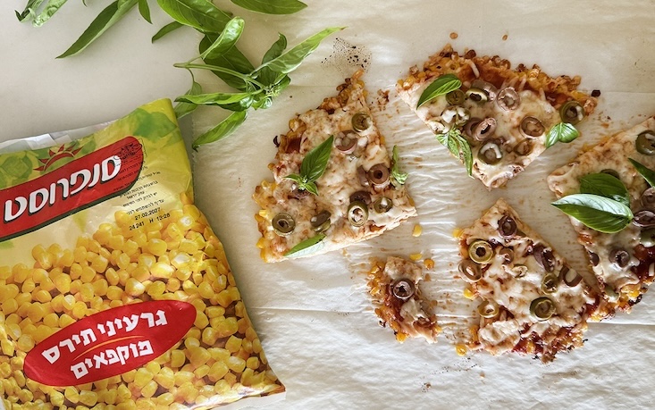 פיצה מבצק תירס