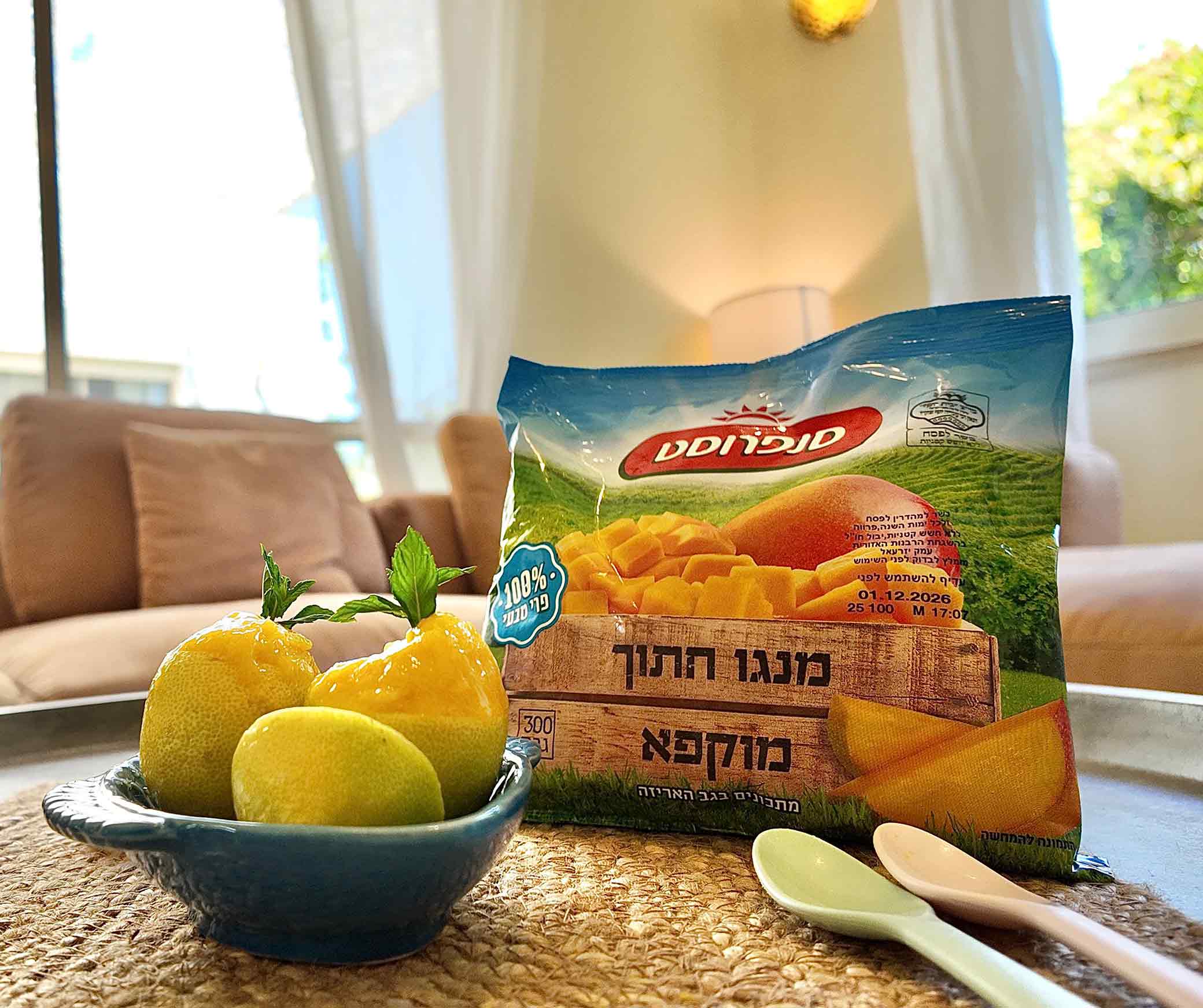 סורבה מנגו ולימון משלושה מרכיבים בלבד שילדים אוהבים