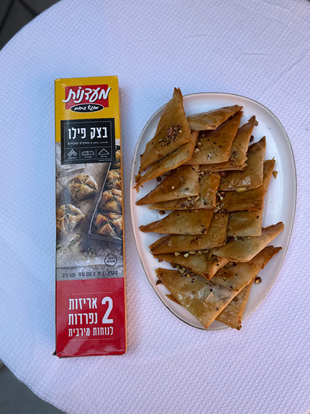 בוריק בלוז