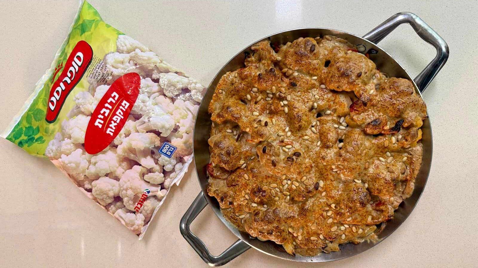 סיינה כרובית בטחינה