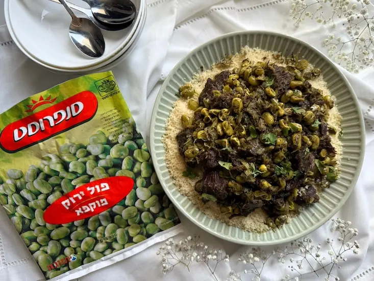 בשר ראש פולים ברוטב לימוני