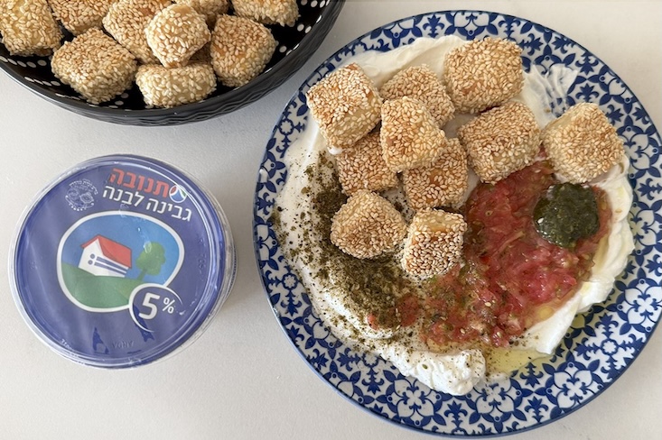 קוביות בייגל ירושלמי