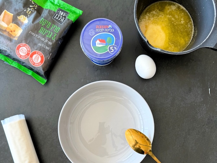 שלב 1 מצרכים