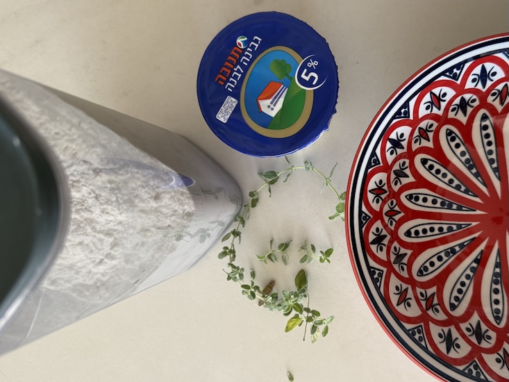 שלב 1 - מצרכים