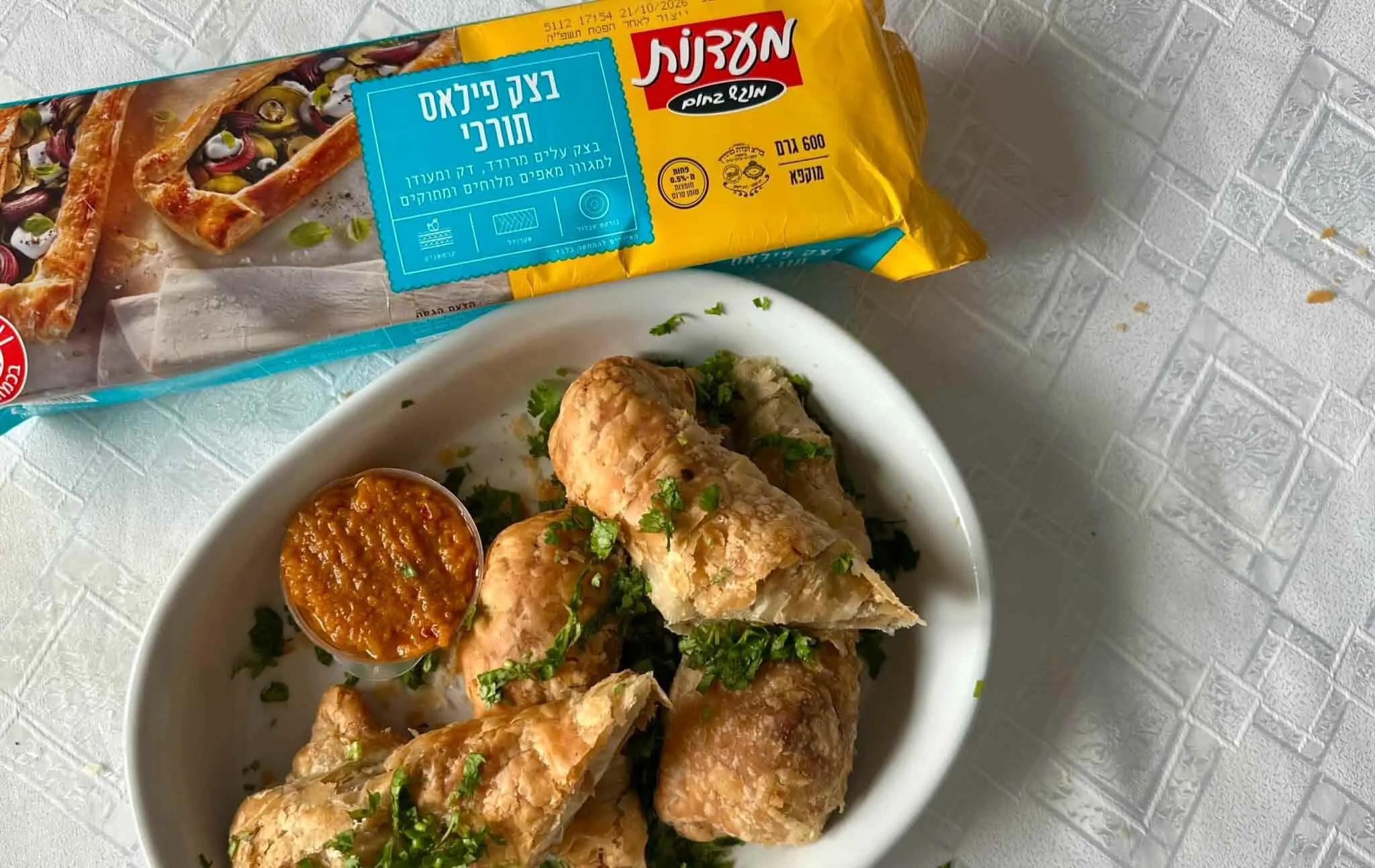 תמיר גולן - רולדה במילוי ארטישוק ערמונים