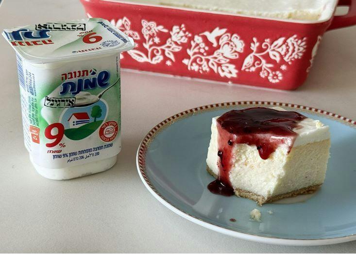 עוגת שמנת עם שמנת חמוצה של תנובה