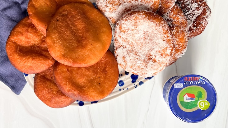 זלוביא - לחם כורדי מטוגן עם גביע גבינה לבנה של תנובה 9%