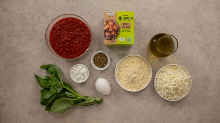 מצרכים: גבינה, רסק עגבניות, טופו, בזיליקום, ביצה, שמן זית ותבלינים.