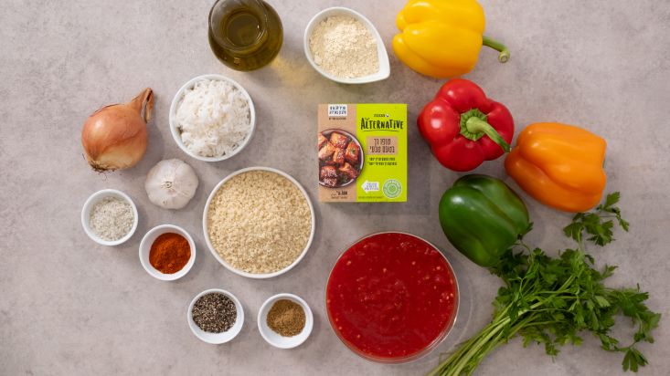 שלב ראשון, מסדרים את כל המצרכים.