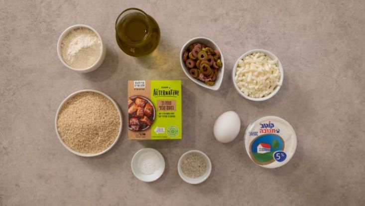 שלב ראשון: מסדרים את כל המרכיבים.