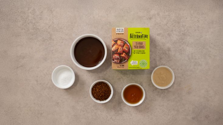 שלב ראשון: מסדרים את המרכיבים.