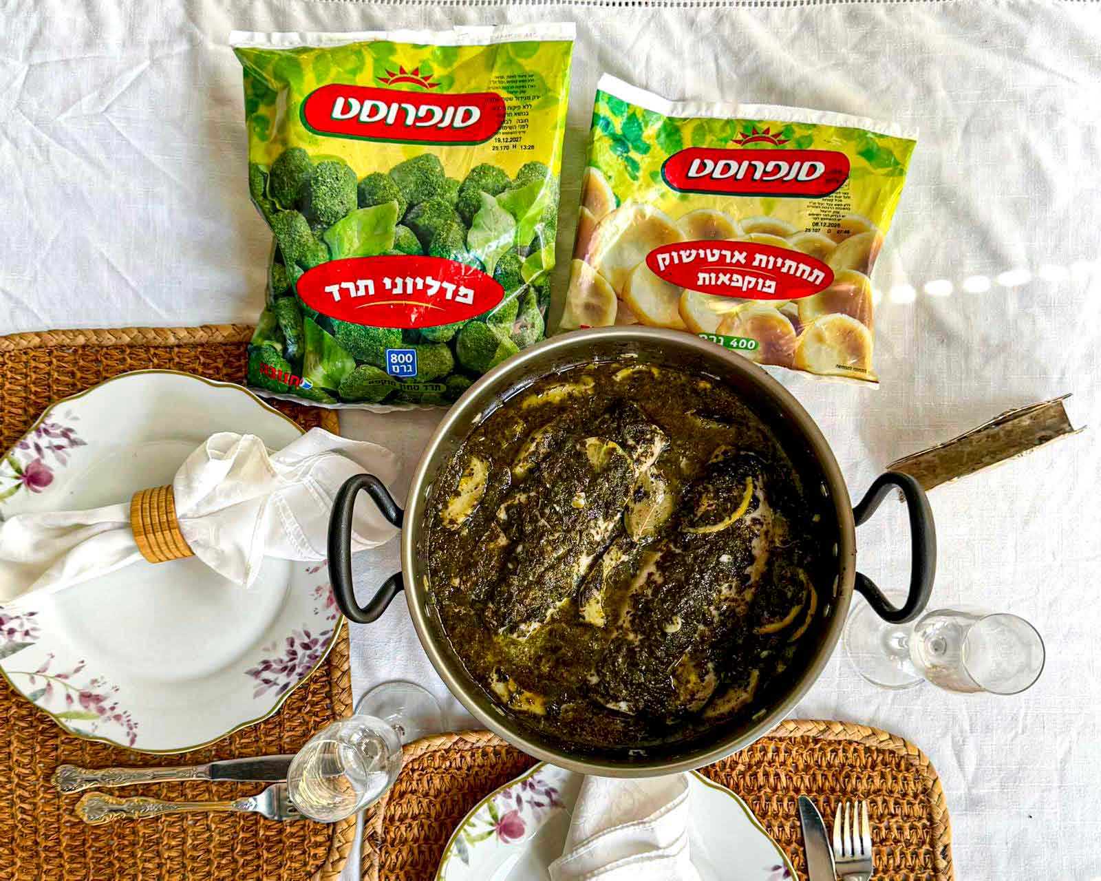 פילה בר ים או מוסר ים ברוטב לימוני עם תרד ותחתיות ארטישוק