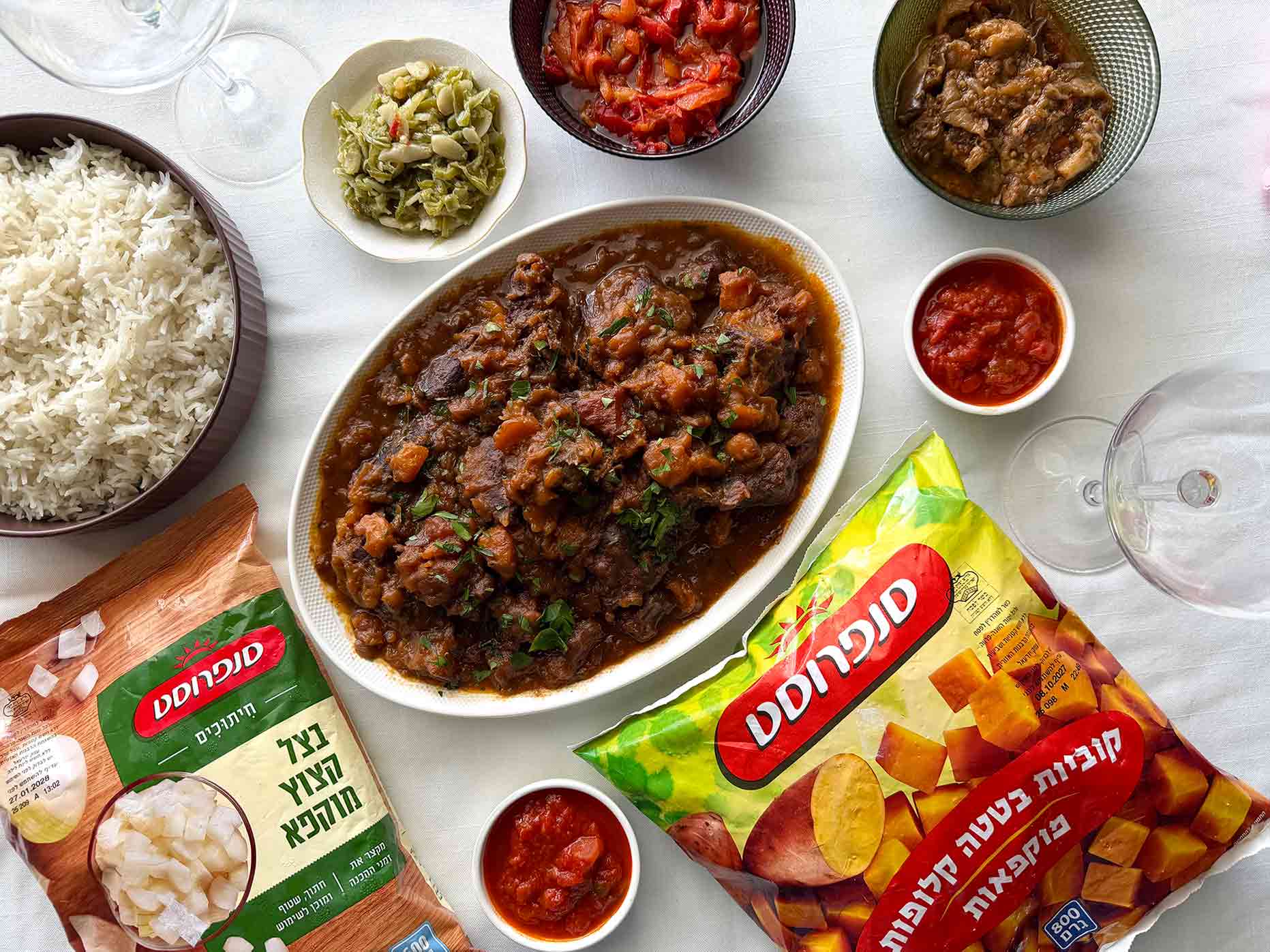 תבשיל אונטריב עם בטטה ובצל סילאן