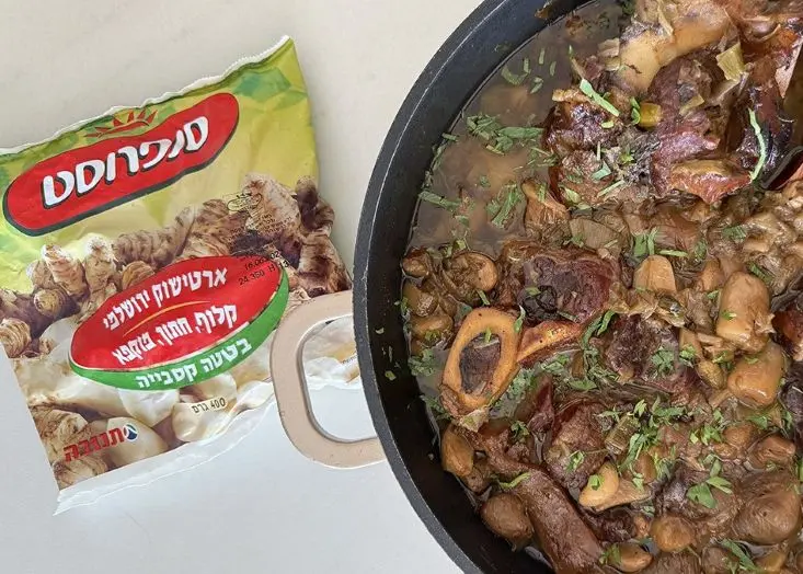 אוסובוקו וארטישוק ירושלמי ברוטב כרישה מקורמלת