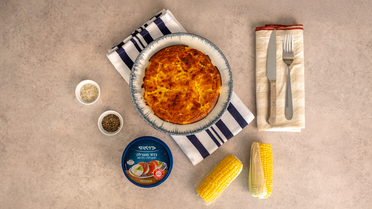 פולנטה ממולאת מוצרלה פרסקה