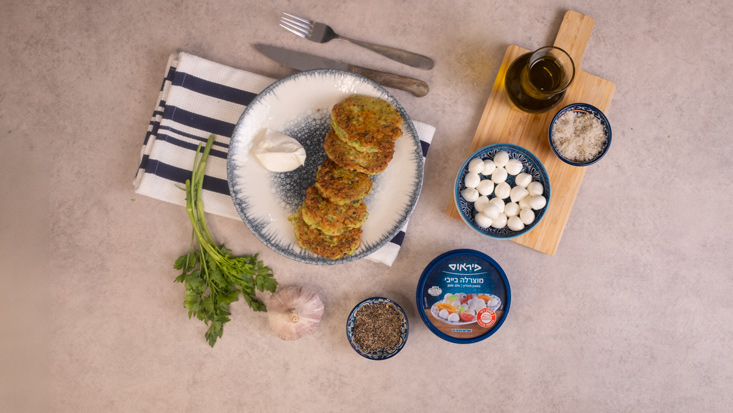 קציצות זוקיני במילוי בייבי מוצרלה