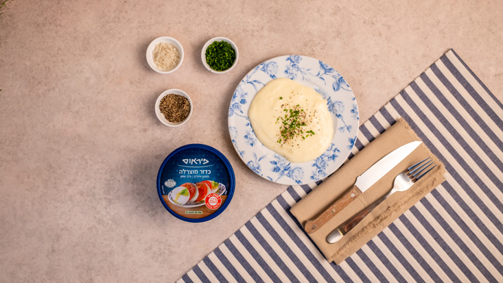 פירה עם מוצרלה