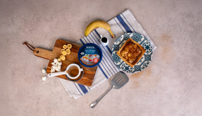 טוסט בננה ריבת חלב ובייבי מוצרלה