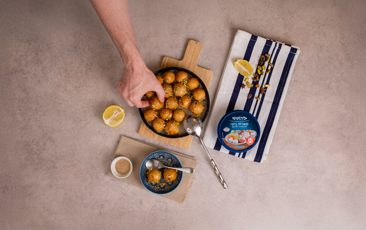 זלביה במילוי בייבי מוצרלה בסירופ לימון