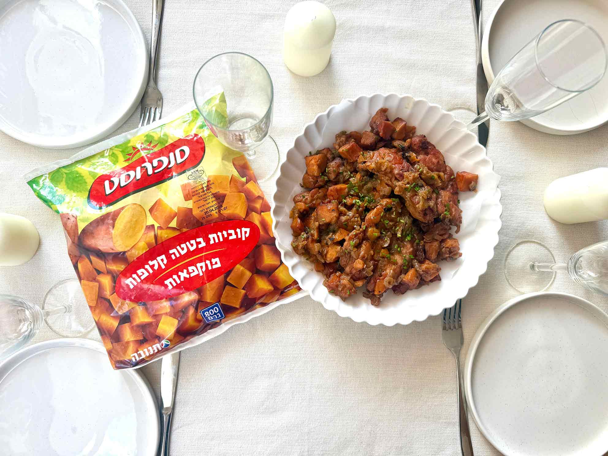 סופריטו פרגיות מתקתק עם בטטות