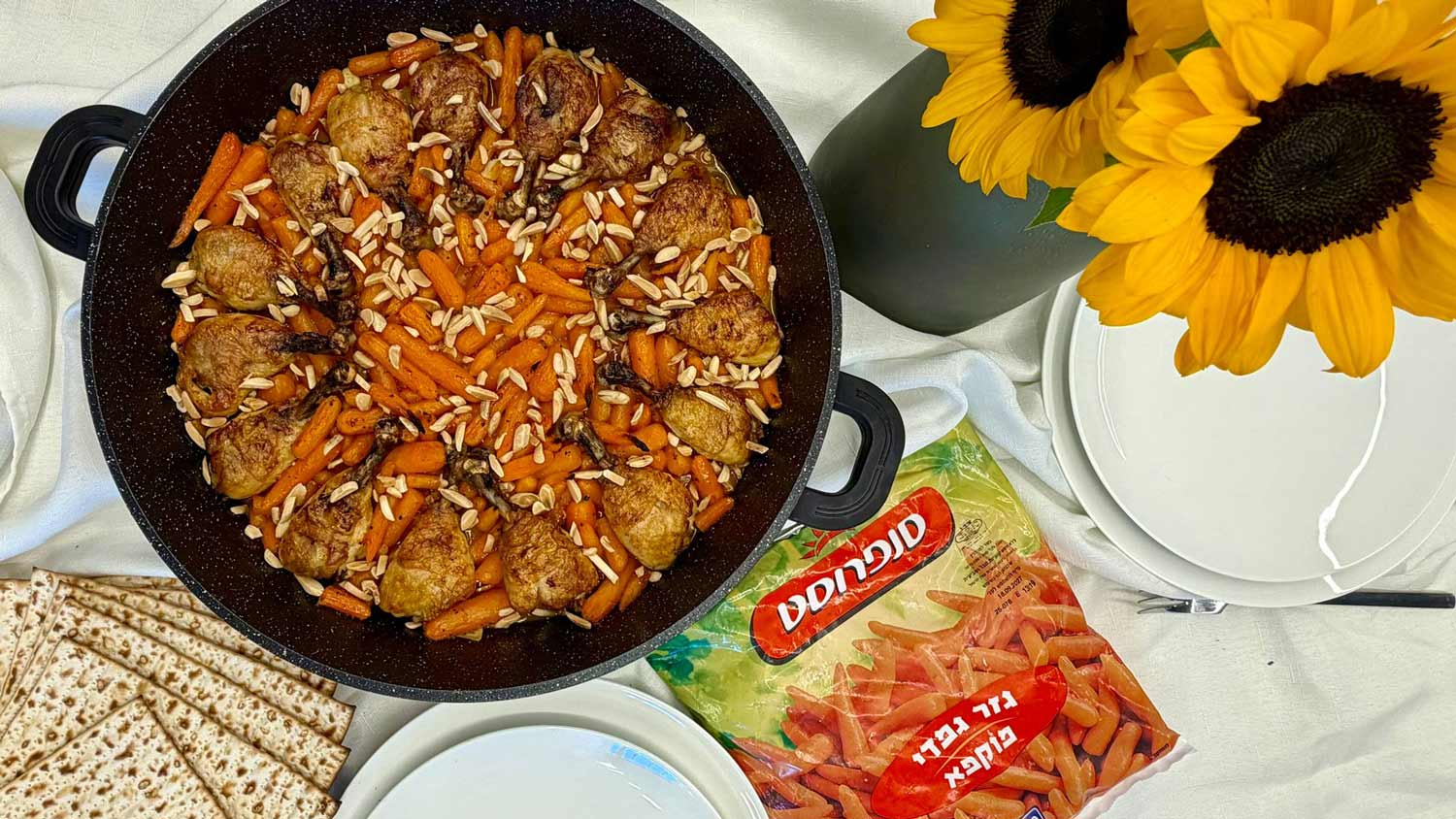 תבשיל עוף עם גזר גמדי ברוטב מתוק פיקנטי