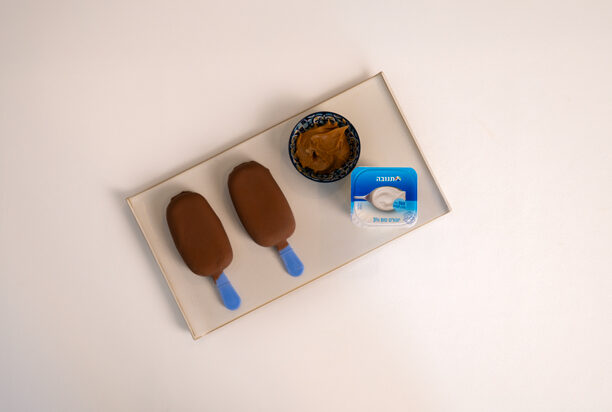 מגנום יוגורט בננה