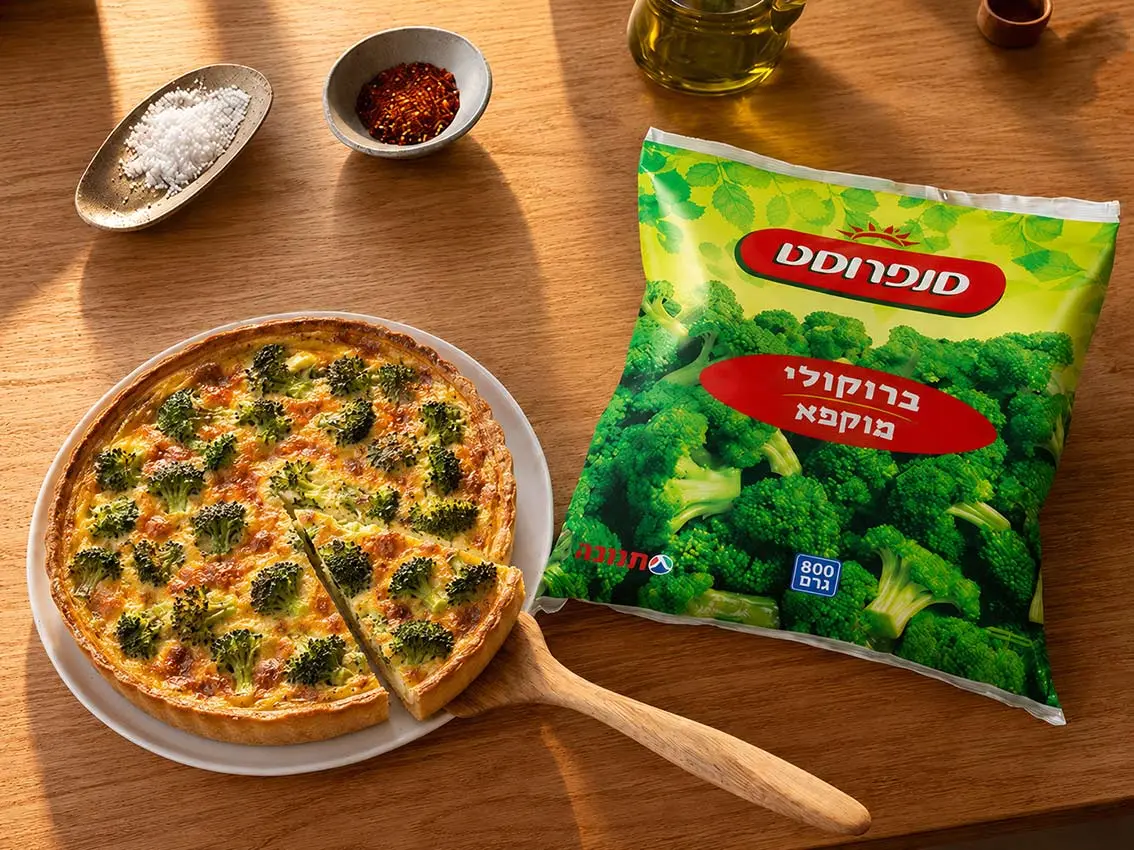 פשטידת ברוקולי 