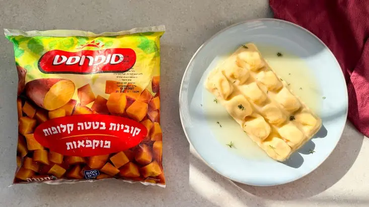 רביולי שמנת בטטה צלויה.