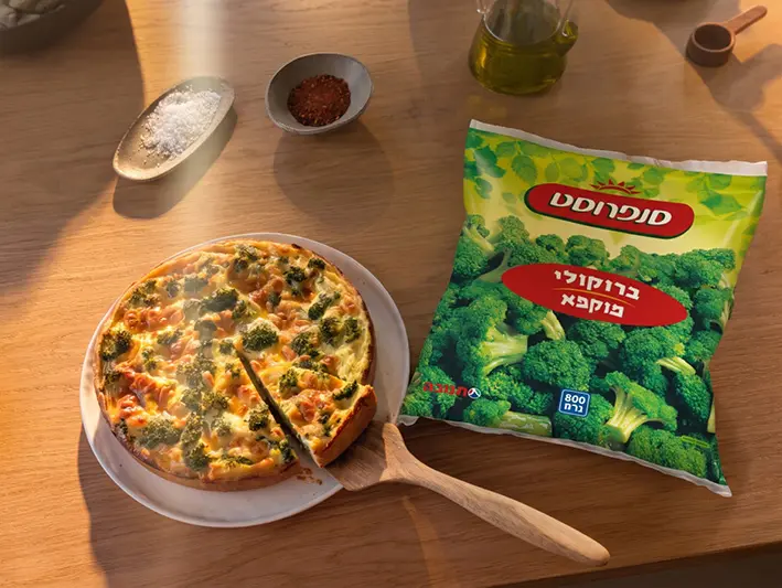 קיש ברוקולי וגבינה