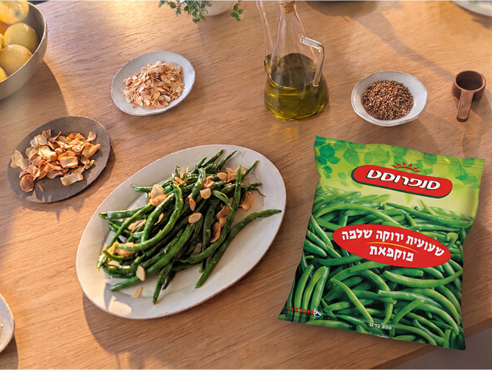 שעעוית מוקפצת עם שקדים קלויים