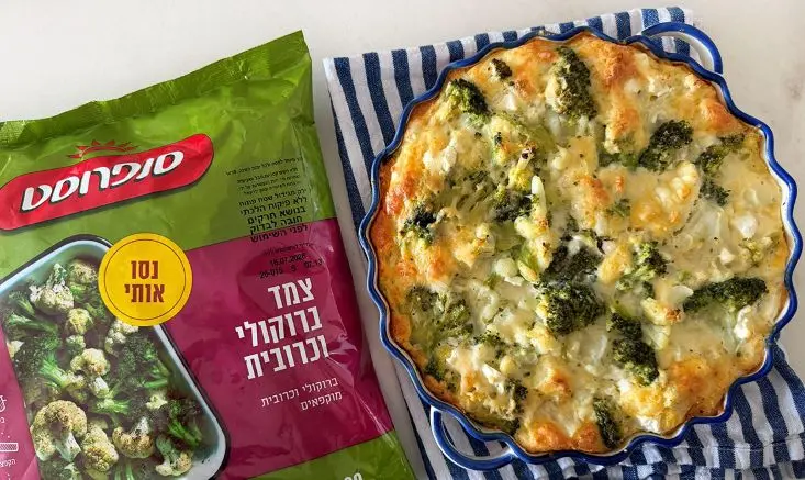 פשטידת ברוקולי וכרובית עם תחתית טורטייה