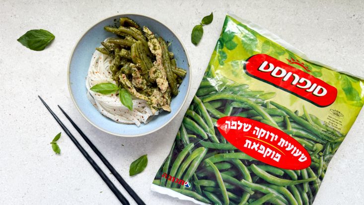 פרגיות ברוטב קרם קוסקוס אסייתי עם שעועית של סנפרוסט