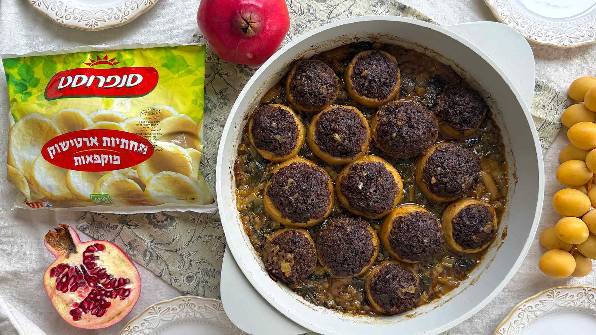 ארטישוק ממולא בבשר סיסקא