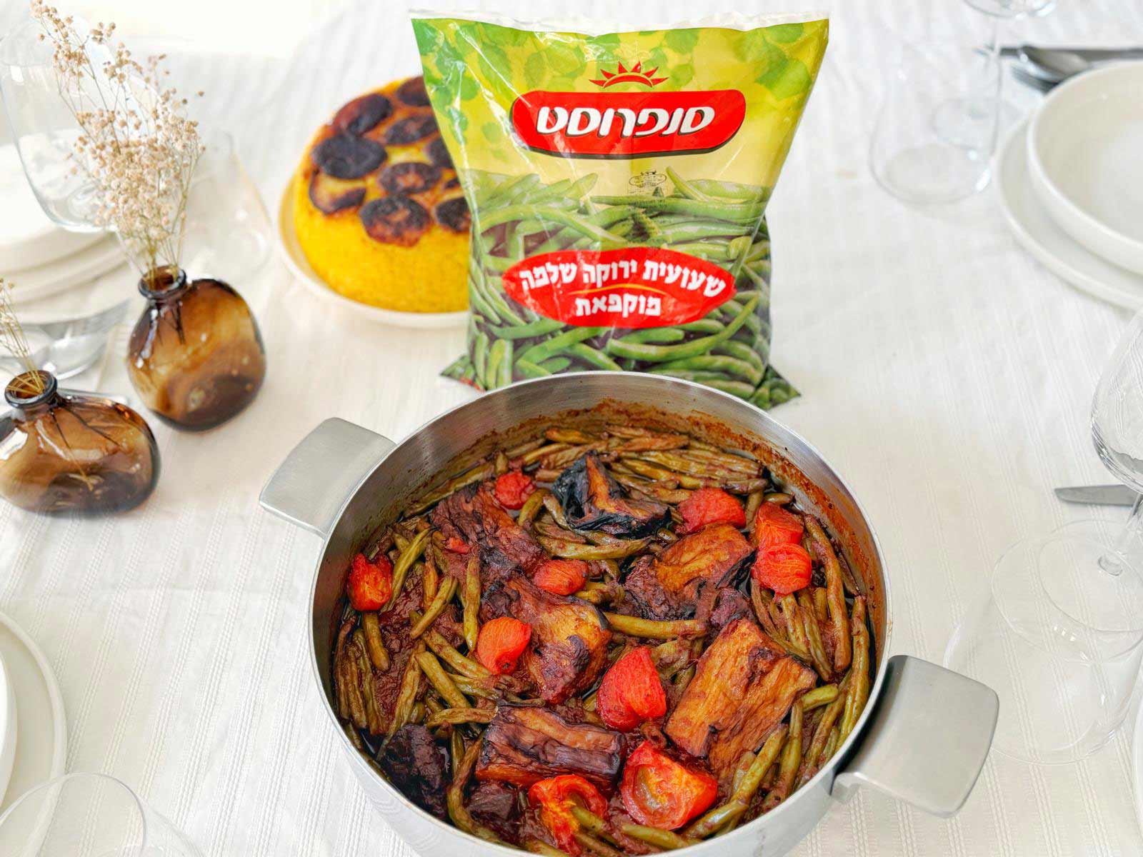 מוסמה בדנג'ון עם בשר ושעועית ירוקה