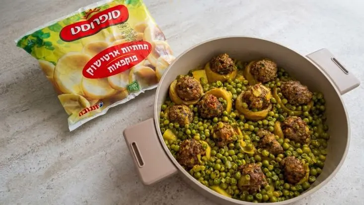 תחתיות ארטישוק ממולאות בשר עם אפונה ותפוחי אדמה