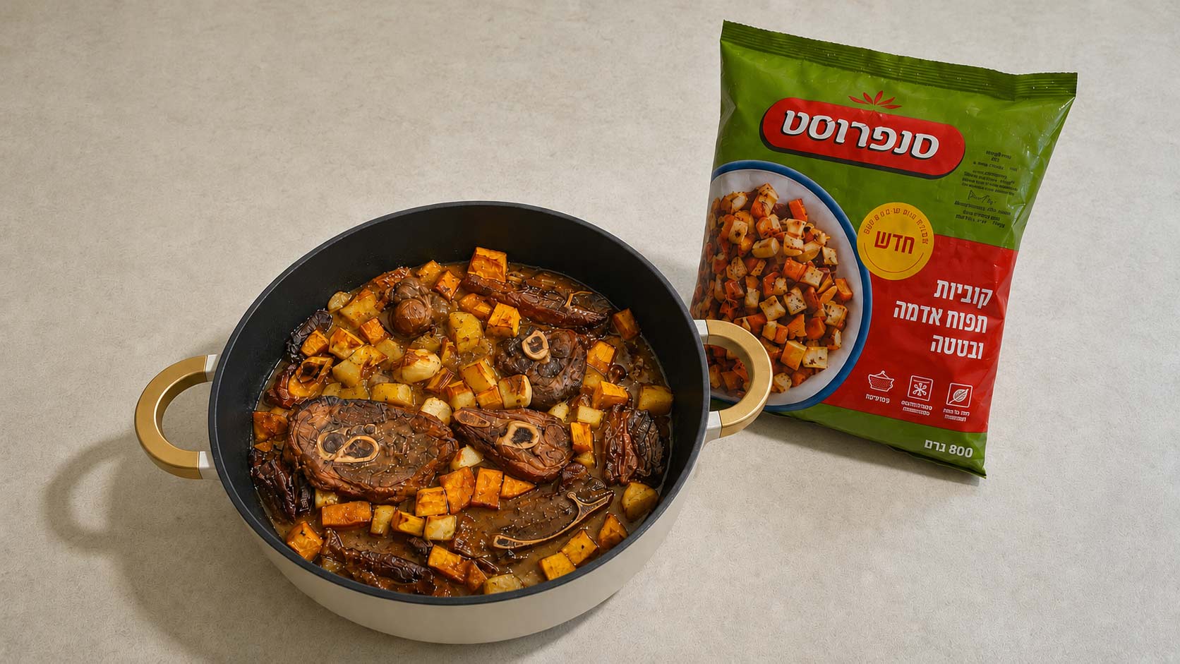 כתף טלה ברוטב יין אדום