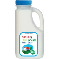 ג'ג'יק נוסח יהודי טורקיה